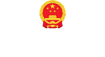 陽江市人民政府